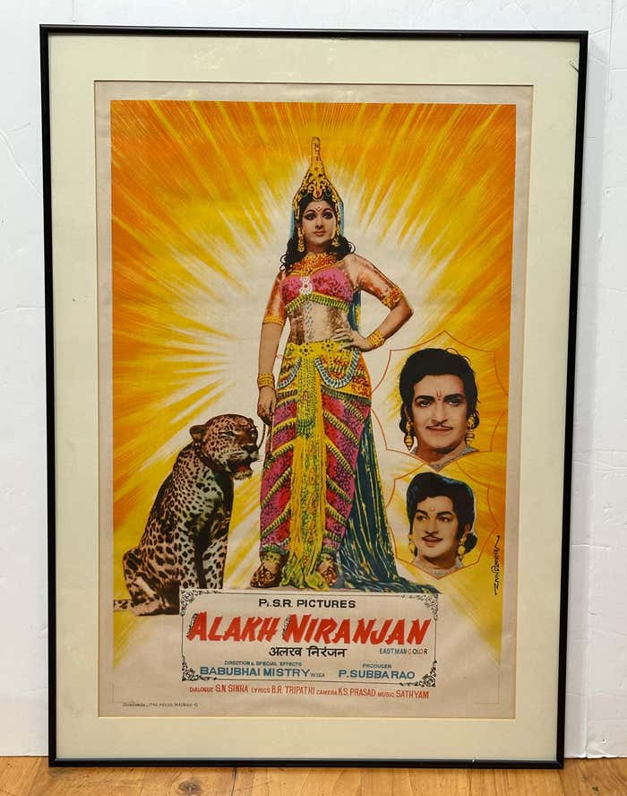 Vintage Original Alakh Niranjan Bollywood Movie Poster