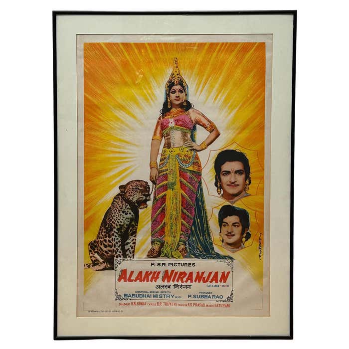 Vintage Original Alakh Niranjan Bollywood Movie Poster